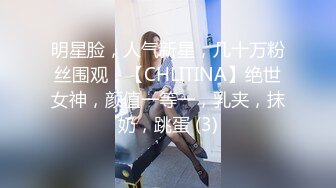 胸无大痣_20220918-223401-492_20220918-223401-495