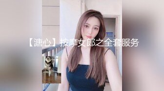 新片速递少妇探花山哥酒店约炮网聊陌陌附近人约出风骚小少妇动作熟练一看就是老司机