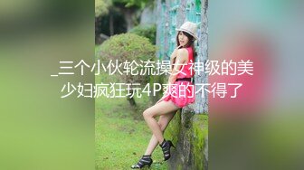 【80多斤超廋短发兼职美女】纤细美腿撩起裙子摸穴，69姿势口交S型美腰，搂着脖子抽插爆操，镜头前扶着椅子站立侧入