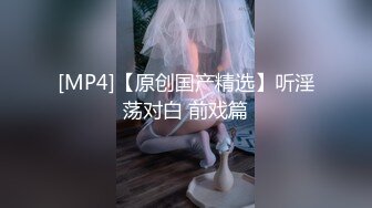 小彩虹帅哥操逼