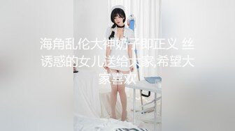 【新片速遞】 贫乳小女友 操了几下就让妹子口爆吃精 有人就是喜欢口口的感觉没事比操逼舒爽[116MB/MP4/02:00]