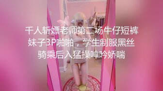 后入露脸健身女神