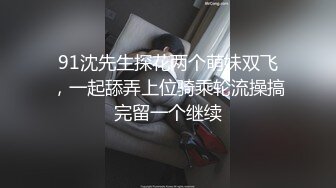 后入小骚货叫的撕心裂肺以及内射