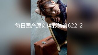 STP17962 国产TAV剧情毛片【今晚，我想来点欲情故纵的特殊性体验】骚货美乳莎莎勾引邻居无套内射