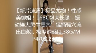 与老婆参加4p淫乱趴-勾搭-朋友-性奴-娇小-情侣