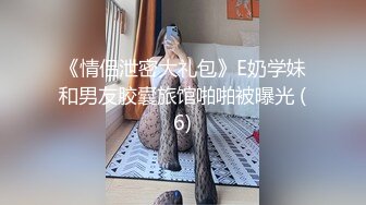 [MP4]STP29334 國產AV 天美傳媒 TMW115 學生妹援交日常 溫芮欣 VIP0600