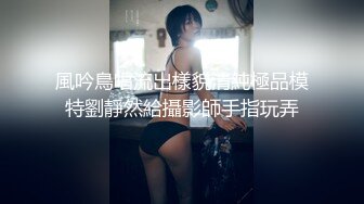 我们也去酒吧厕所操你好不好？我们也拍下来好不好？