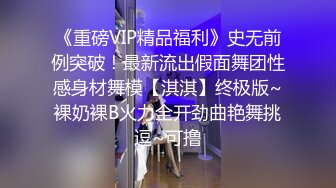 非常会叫床的良家少妇饭后与情夫自拍干炮,清晰对话精彩