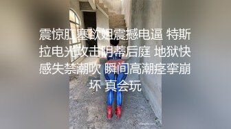 隔离14天后的性欲释放麻豆