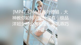 苗条美女面容娇好女上位啪啪 笑的好开心 估计大J8草得很深很爽