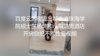 【新片速遞】&nbsp;&nbsp;年轻嫩妹子露脸全裸热舞搔首弄姿，男友骑上来就啪啪做爱，大屁股摇的男友销魂[1171M/MP4/01:41:22]