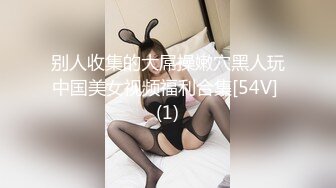 EKDV-538 即ハメ×潮吹き×ポルチオ 大情熱SEX 一ノ瀬梓