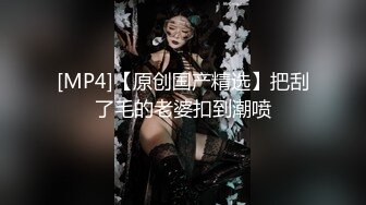 疯狂后入炮友，操到腿软