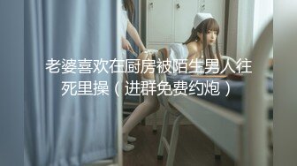 我和骚老婆宾馆季