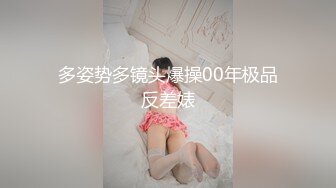 小店按摩，毒龙、bo推，手she各种服务，按摩店大合集【217V】 (34)