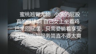 制服時代-我在城市遇到的美麗苗條美女換了製服-