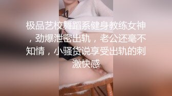 贵州美女加禁止内容手势验证