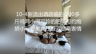 人生赢家专玩嫩妹！推特优质超强调教大佬【Big烟枪】私拍，下腰一字马踢踹道具各种花样玩肏多位小母狗