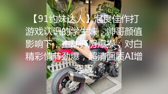 麻豆传媒 MD193 同学的发情妈妈 没淑女姿态让人抓狂 家庭伦理 苏语堂