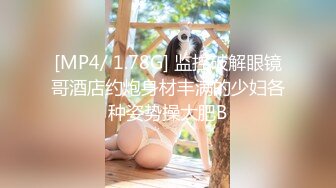 カリビアンコム プレミアム 040517_003 連続絶叫アクメ