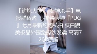 2024-4-25新流出酒店偷拍 情侣睡醒晨炮肤白貌美在裆下，与谁争风