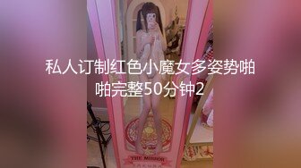 大奶双马尾小美女 插吖哥哥用力插 啊啊不行了 身材苗条细长腿 从房间操到客厅被小哥哥无套输出后入