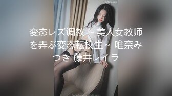 商场女厕偷拍高颜值各种时尚大长腿年轻美女如厕 (3)