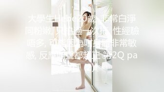 清纯学生萝莉少女反差母狗「baby_puppy」狗笼自慰，上半身乖乖女，下半身性感粉穴里塞跳蛋 (2)