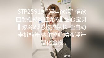 老哥探花约了个长发少妇TP啪啪 吸奶口交侧入大力猛操非常诱人 很是诱惑喜欢不要错过