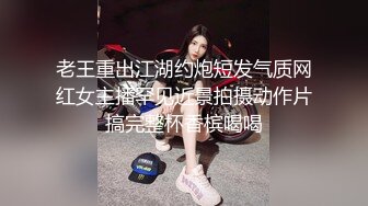 无毛小嫩妹没有被鸡巴操爽只好振动棒来帮忙 奶头是真的大