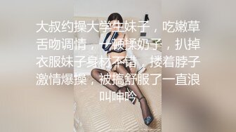 离异熟女偷情，一开始不情愿，大鸡巴进入后感觉舒服，主动撅起屁股求操