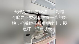 约炮美丽女同事