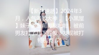 [MP4/ 1.05G]&nbsp;&nbsp; 双飞群P名场面，重金约两个外围美女，都是年轻貌美身材好，配合默契风骚淫荡浪叫声震天