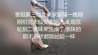 原创—兄弟的老婆就是爽