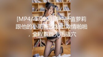 【长期订阅更新】人气反差ASMR女网黄「deerlong」OF性爱私拍 电动小马达激烈骑乘把男友榨出白浆