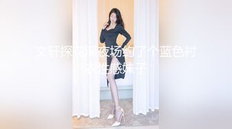 金莲小仙女(34)