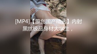 男技师：做这个工作男的不会很累啊，嗯~嗯，其实女的现在也需要这种享受，帮你疏通一下排毒。 少妇：真的就是异性相吸哈！