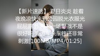 [MP4/ 2.6G] 甜美颜值少女！年纪不大超会玩！干净嫩穴道具自慰，振动棒抽插高潮喷水