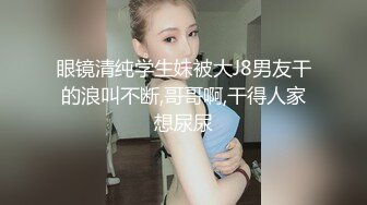 合租房看到对门的情侣一起去洗手间很好奇他们要干什么哦槽这下有眼福了嘿嘿[RF/MP4/358MB]