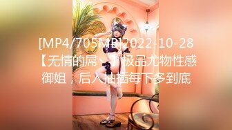 网红豆芽钮剧情演绎6号技师按摩服务客人加钱要求UM556 1V