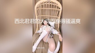 巨乳卷发妹口交深喉整根鸡巴都吃进去了舔硬了开始抽插嫩逼