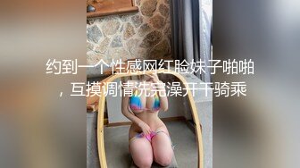 帝王级享受【KTmin】混血小美女 颜值身材和名模相媲美,男主磨磨蹭蹭，美女早已穿好丝袜等着！ (2)