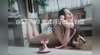 【新片速遞】漂亮美女吃鸡舔菊花 喝了两瓶啤酒后更加卖力 舔的更舒服 吃的也更香 这就是你的女神[123MB/MP4/02:08]