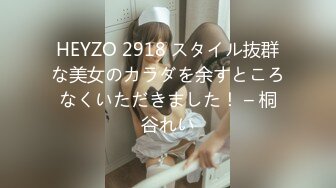 【新片速遞】&nbsp;&nbsp;巨乳美眉吃鸡舔屁眼 我想吃 想吃什么 精液 这是真爱吃 真爱舔啊 还不忘给自己骚逼不停跳蛋振逼 [136MB/MP4/02:20]