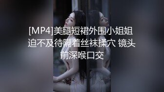 绝对服从主人命令的变态重度Ｍ女