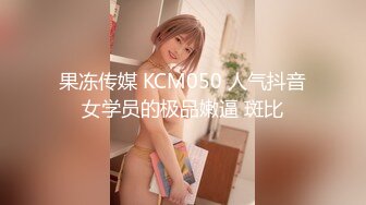 [MP4/ 883M] 跨年甄选极品萝莉漂亮女友喵喵COS卡姆依龙女仆 跪舔深喉 无套猛烈抽插 呻吟内射女友精致浪穴