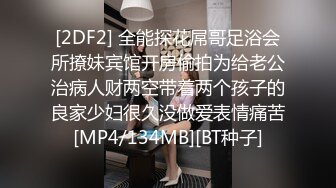 兄弟后入老婆