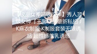 推荐HongKongDoll【玩偶姐姐】4K版本粉丝必下珍藏版，骚逼无需多言,No.3