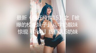 一本道 110719_925 朝ゴミ出しする近所の遊び好き隣のノーブラ奥さん 朝宮涼子