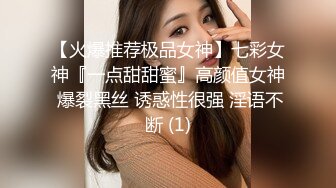 小混混和極品女友在家愛愛打奶炮露臉國語對白